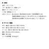 ワークブースボックス-ルーフ-ホワイト - Image 23