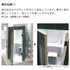 ワークブースボックス-ルーフ-ホワイト - Image 11