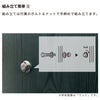 ワークブースボックス-ルーフ-ホワイト - Image 15