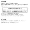 ワークブースボックス-コンフォート-ホワイト - Image 20