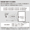 ワークブースボックス-コンフォート-ホワイト - Image 5