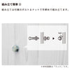 ワークブースボックス-コンフォート-ホワイト - Image 14