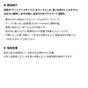 ワークブースボックス-シングル-ホワイト - Image 5