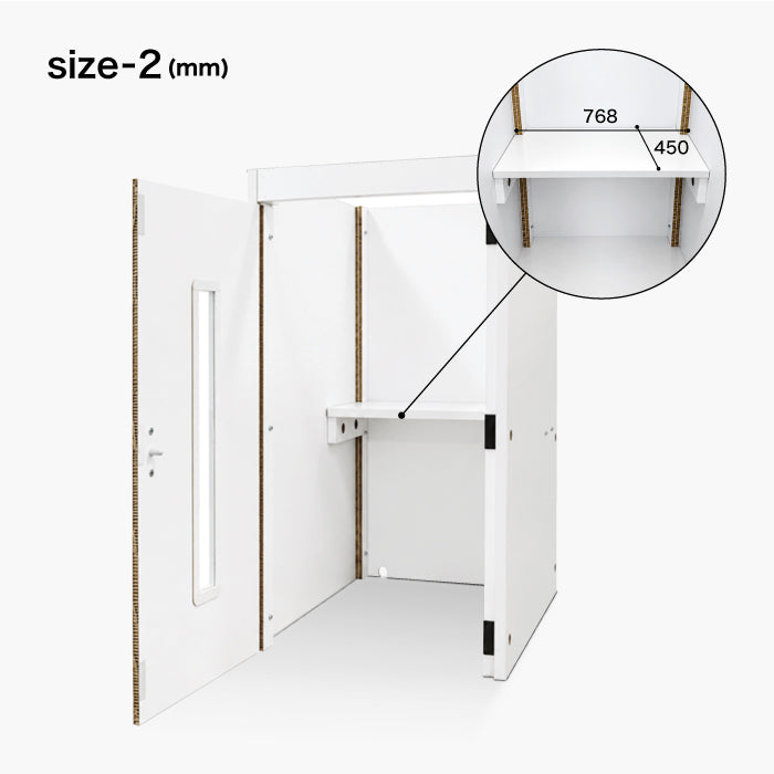 Size Diagram 2