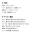 ワークブースボックス-シングル-ホワイト - Image 6