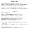 ワークブースボックス-シングル-ホワイト - Image 8