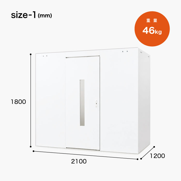 Size Diagram 1