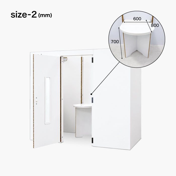 Size Diagram 2