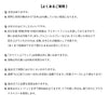 ワークブースボックス-ダブル-ホワイト - Image 7