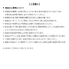 ワークブースボックス-ダブル-ホワイト - Image 9