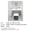 ワークブースボックス-ホワイト - Image 6
