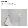 ワークブースボックス-ホワイト - Image 12
