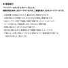 ワークブースボックス-ルーフ-ウッド - Image 22