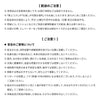 ワークブースボックス-ルーフ-ウッド - Image 26