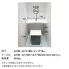 ワークブースボックス-ルーフ-ウッド - Image 9