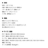 ワークブースボックス-コンフォート-ウッド - Image 23