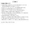 ワークブースボックス-コンフォート-ウッド - Image 26