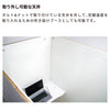 ワークブースボックス-コンフォート-ウッド - Image 10