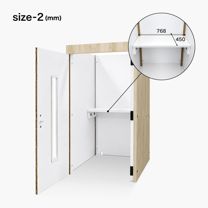 Size Diagram 2