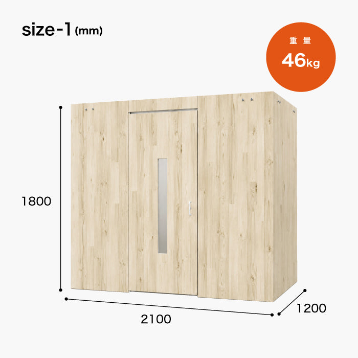 Size Diagram 1