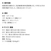 ワークブースボックス-ウッド - Image 22