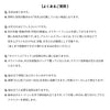 ワークブースボックス-ウッド - Image 23