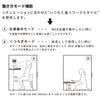 ワークブースボックス-ウッド - Image 7