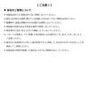 ペーパースクールデスク - Image 13