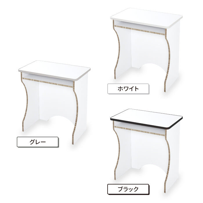 Size Diagram 3
