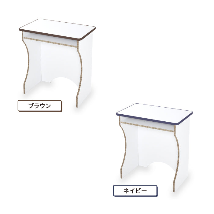 Size Diagram 2