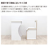 ペーパースクールチェア - Image 4