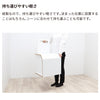ペーパースクールチェア - Image 5