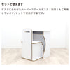 ペーパースクールチェア - Image 8