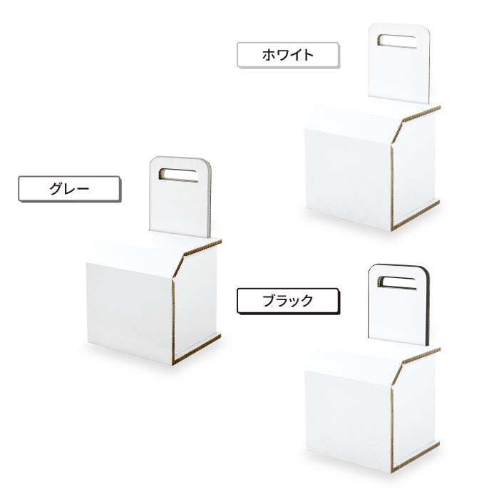 Size Diagram 2