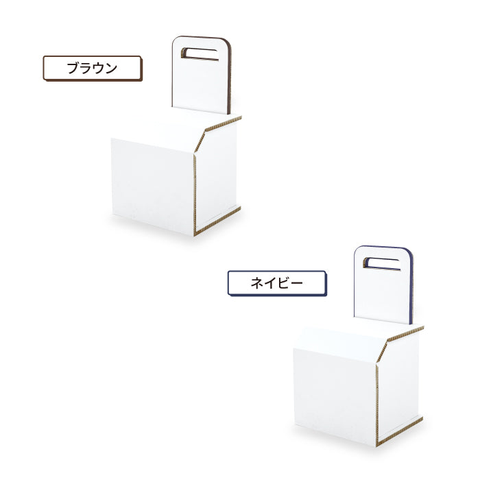 Size Diagram 3