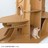キャットタワー　ディズニーシリーズ / ライオン・キング - Image 10
