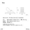 キャットトイ　ディズニーシリーズ / シンデレラ - Image 7
